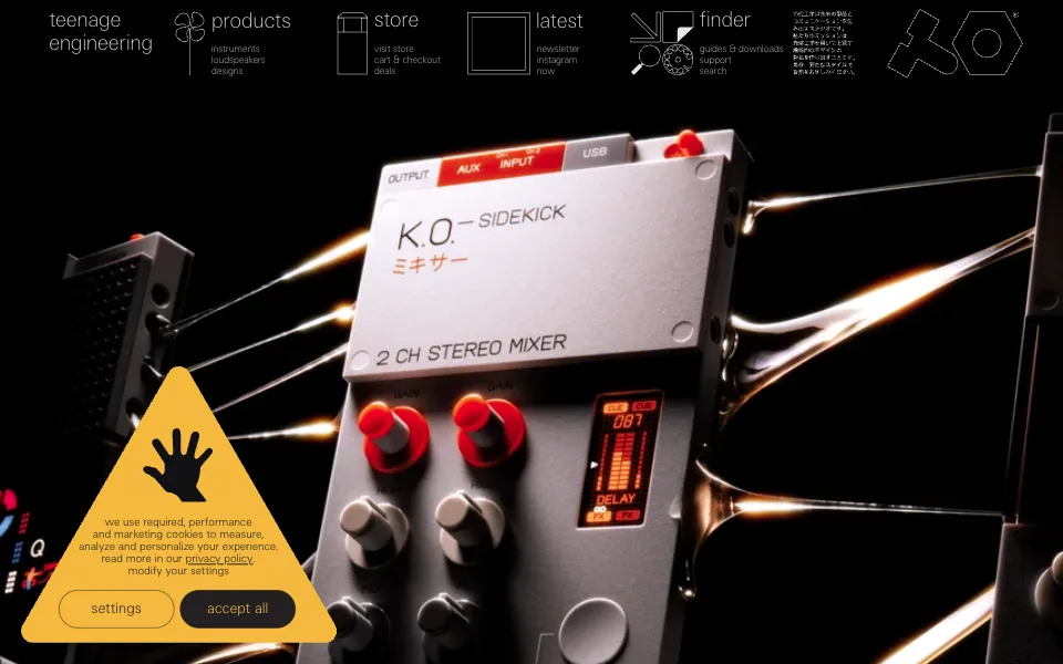 Teenage Engineering website preview