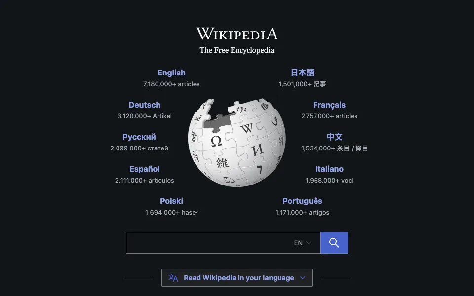 Wikipedia website preview